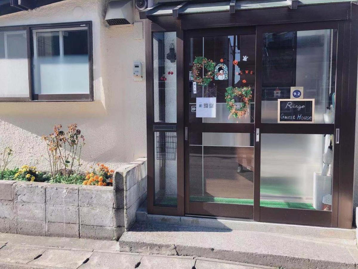 Guest House Ringo Отару Экстерьер фото